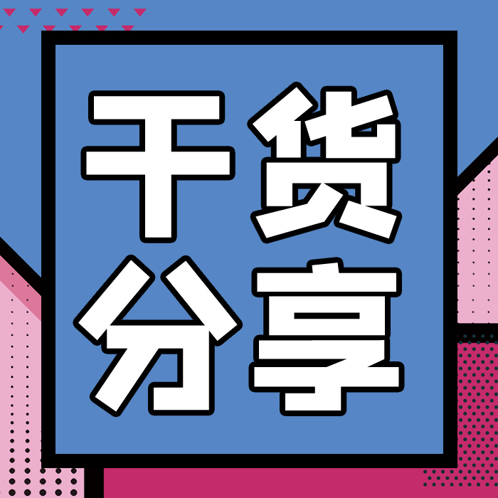 總氮、COD出現(xiàn)問題，必需的解決方法和措施