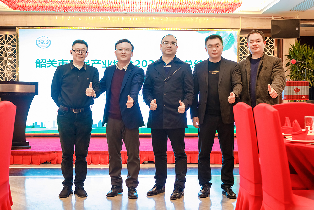 韶關環(huán)保產業(yè)協(xié)會單位