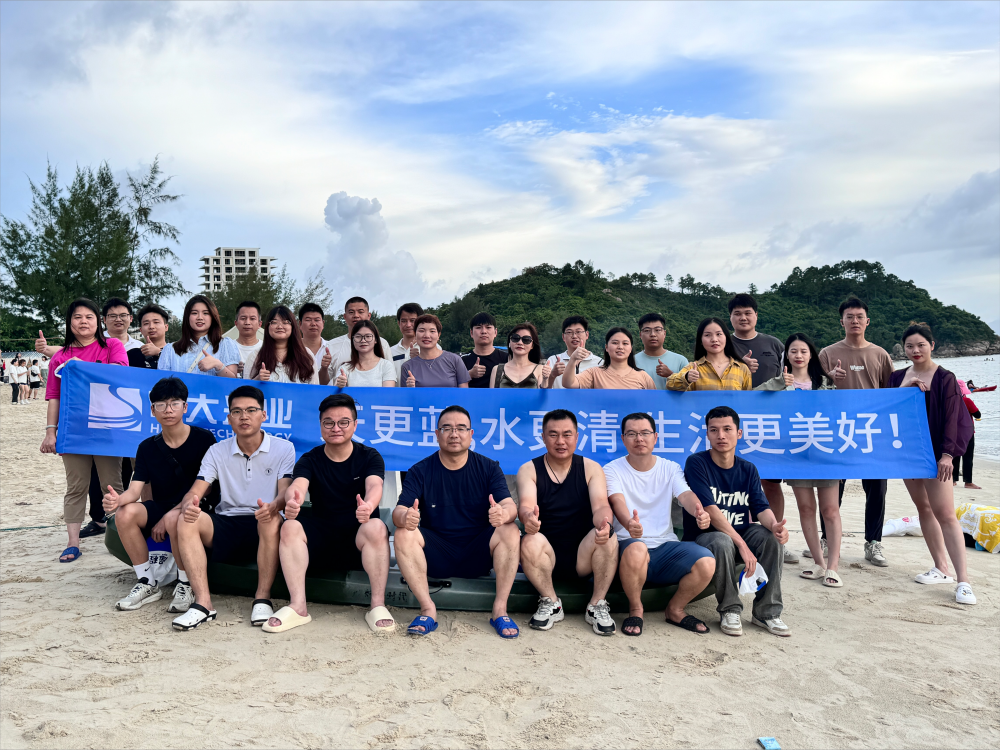 恒大興業(yè)團(tuán)隊(duì)拓展訓(xùn)練建設(shè)，新起點(diǎn)，新高度